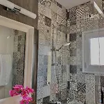 Pearl View Apartamento *